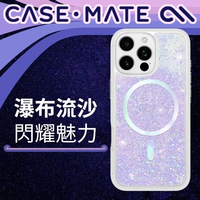 【CASE-MATE】iPhone 16 Pro Waterfall 亮粉瀑布 MagSafe 精品防摔手機殼 - 絢麗粉