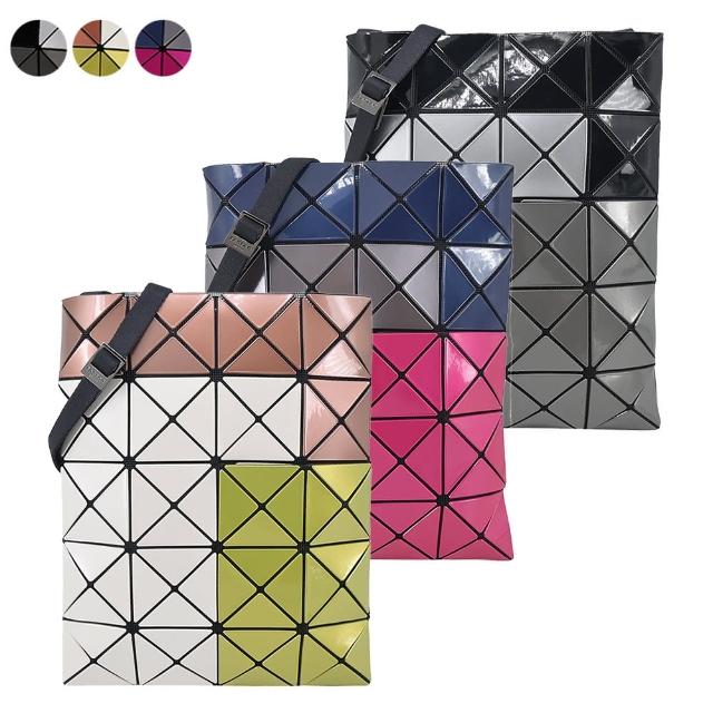 【ISSEY MIYAKE 三宅一生】TRES 4X5斜背包(多色選)