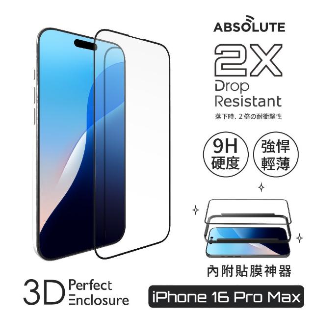 【ABSOLUTE】iPhone 16 Pro Max 6.9吋專用 輕薄強悍2倍強化耐衝擊9H硬漢玻璃螢幕保護膜(3D全螢幕)