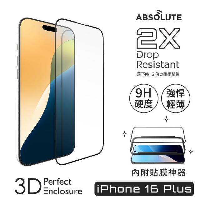 【ABSOLUTE】iPhone 16 Plus 6.7吋專用 輕薄強悍2倍強化耐衝擊9H硬漢玻璃螢幕保護膜(3D全螢幕)