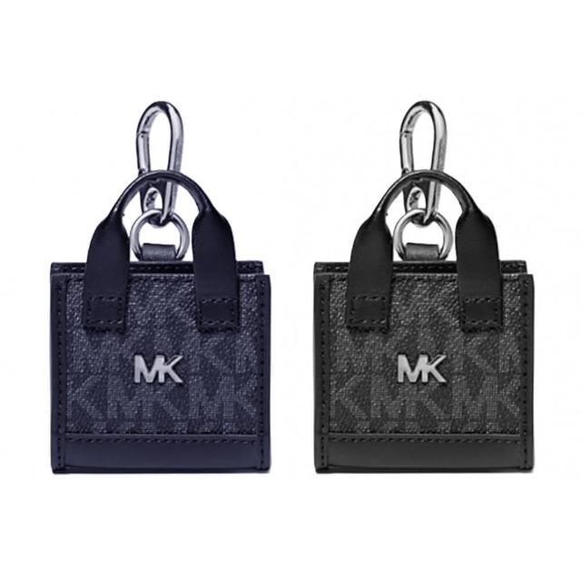 【Michael Kors】造型皮革吊飾鑰匙圈