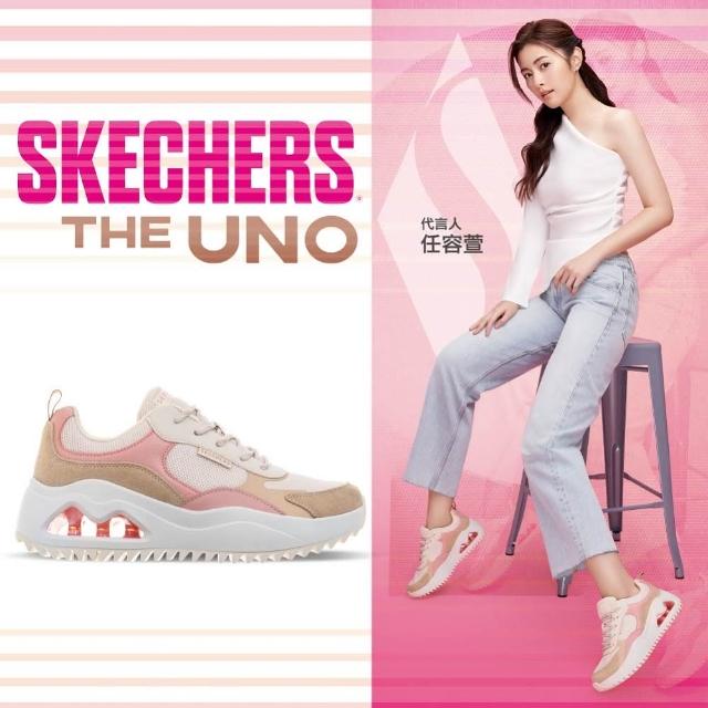 【SKECHERS】女鞋 運動系列 UNO PEAKS(177546NAT)