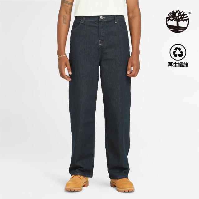 【Timberland 官方旗艦】男款深藍色天絲牛仔休閒褲(A5TNFH87)