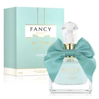 【Geparlys】FANCY ADDICT 寄情藍海女性淡香精85ml(專櫃公司貨)