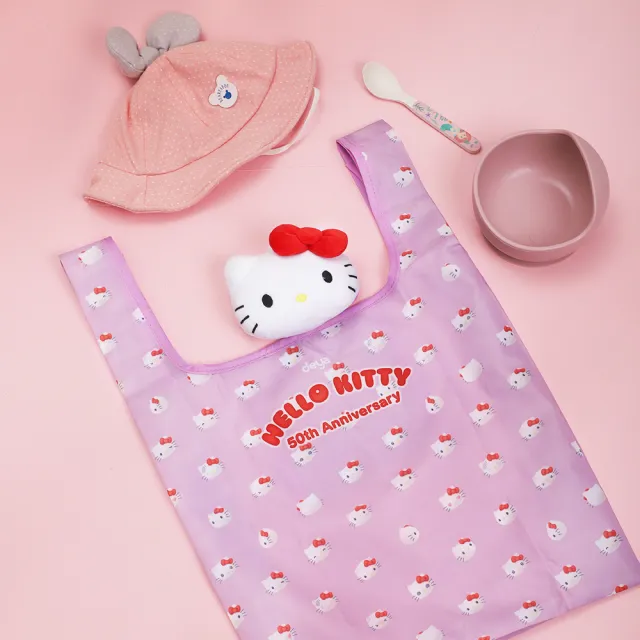 【deya】hello kitty SANRIO 三麗鷗 凱蒂50週年經典購物袋(雙11 超Q限量版kitty吊飾購物袋)