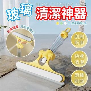 【百潔】玻璃清潔神器刮刀(能刮能刷 自帶噴壺 吊掛收納)