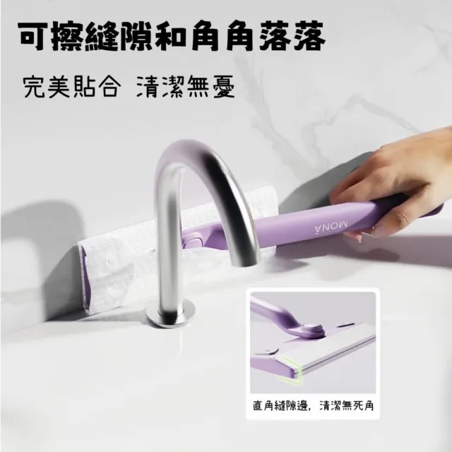 【迷你拖】迷你洗臉巾拖把 送洗臉巾1包(180度旋轉 乾濕兩用)