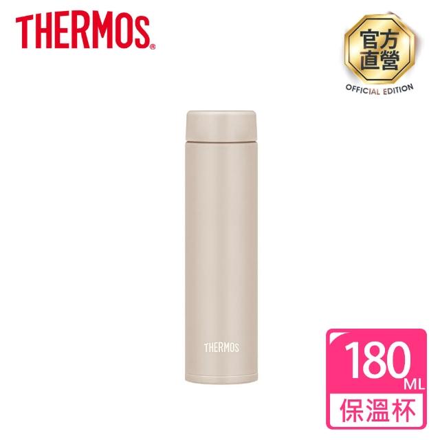 【THERMOS 膳魔師】不鏽鋼真空保溫杯180ml(JOJ-180-BN)