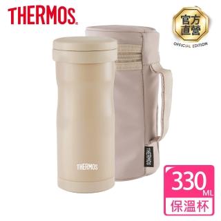 【THERMOS膳魔師】不鏽鋼真空保溫杯330ml(JML-370F-MK)