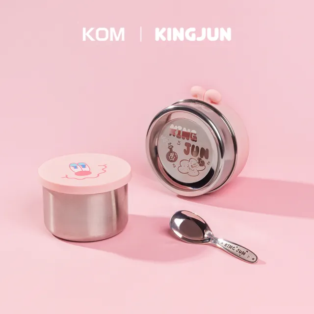 【KOM】KINGJUN聯名款｜可微波不鏽鋼便當盒2入(飯碗/湯碗/菜盤/湯匙/隔熱套)