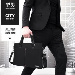 【BONum 博紐】母親節禮物 牛津布男仕商務休閒前袋兩用包(筆電包 公事包 電腦包 上班 男用 包