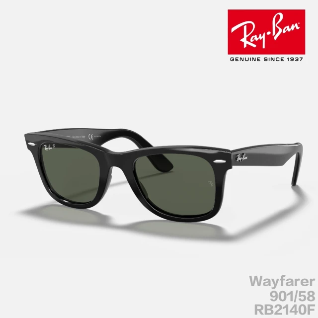 RayBan 雷朋 Wayfarer 經典偏光膠框太陽眼鏡(RB2140F 901/58 52mm 54mm)