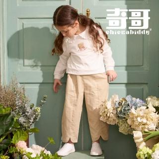 【奇哥】Chic a Bon 女童裝 暖暖熊鬱金香下擺設計純棉九分褲/長褲(1-6歲)