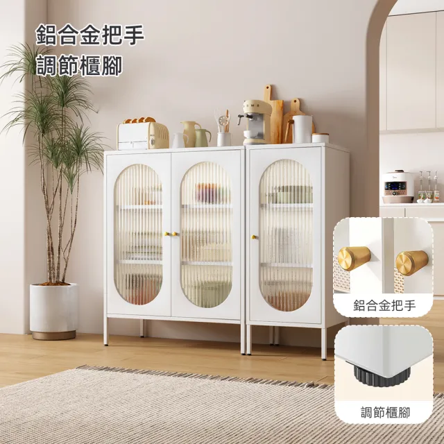【慢慢家居】北歐簡約多功能廚房置物櫃櫥櫃餐櫃(餐櫃 電器櫃 餐櫥櫃 廚房置物櫃 置物櫃 櫃子)
