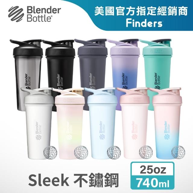 【Blender Bottle】Sleek不鏽鋼｜按壓式防漏搖搖杯25oz/740ml(BlenderBottle/Strada/運動水壺/冰霸杯)