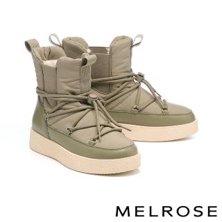 【MELROSE】美樂斯 率性舒適壓釦鞋帶防潑水厚底羽絨雪靴(綠)