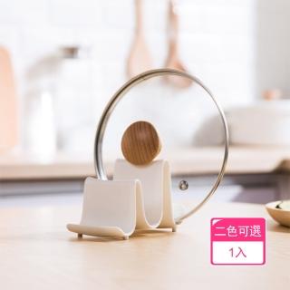 【茉家】波濤巨浪食品級PP餐廚收納架(1入)