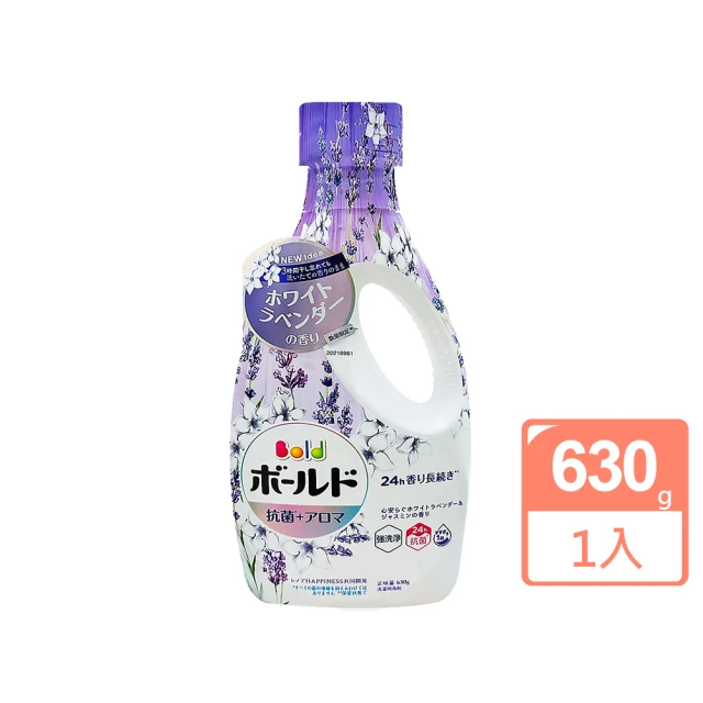 日本Bold 香氛柔軟洗衣精630g(薰衣草茉莉花園/平行輸入)