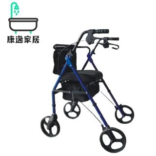 【康逸家居】康復醫療 四輪助行車(散步購物最佳伴侶#鋁合金#舒適靠背#散步車#承重100kg)