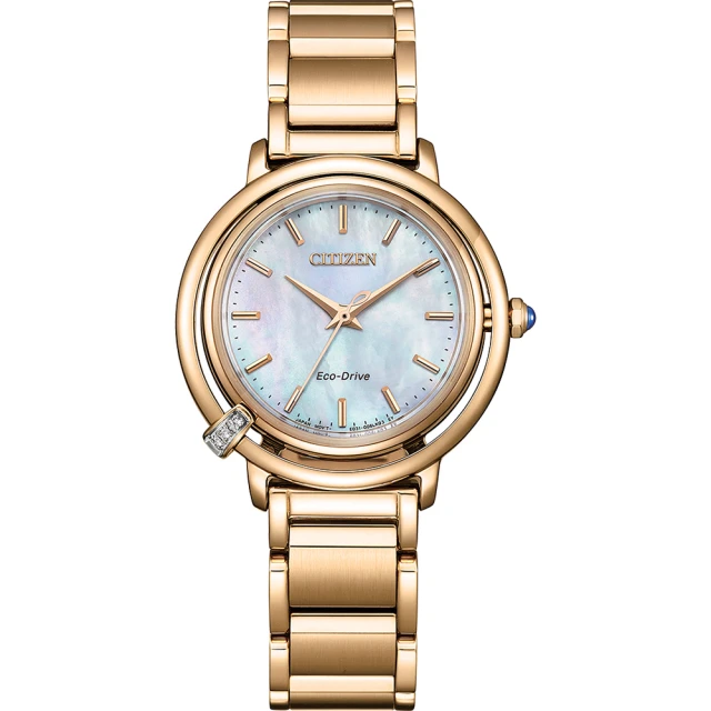 CITIZEN 星辰 L系列 曙光 白蝶貝 光動能鑽石女錶31.2mm(EM1093-61D)