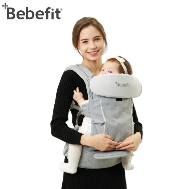 【Bebefit】韓國S7 旗艦款 智能嬰兒揹帶配件 - 頭枕口水巾(折疊腰凳)
