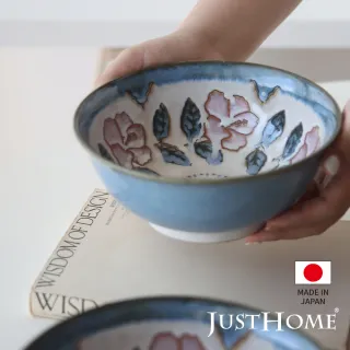 【Just Home】日本製玫瑰窯變陶瓷7吋麵碗(日本製 碗 湯碗 麵碗 碗盤)