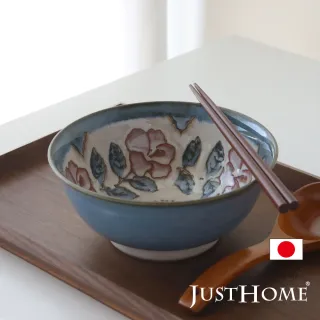 【Just Home】日本製玫瑰窯變陶瓷7吋麵碗(日本製 碗 湯碗 麵碗 碗盤)