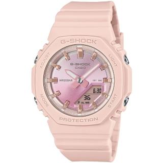 【CASIO 卡西歐】G-SHOCK WOMEN 閃耀漸層防護構造雙顯錶 新年 禮物(GMA-P2100SG-4A/速)