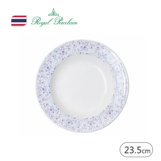 【Royal Porcelain泰國皇家專業瓷器】CLAIRE 湯盤 23.5cm(泰國皇室御用品牌)