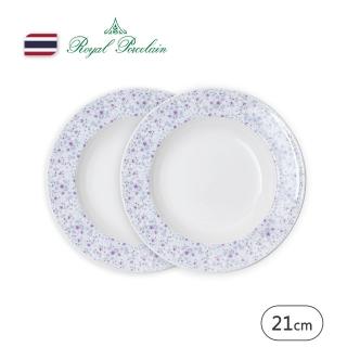 【Royal Porcelain泰國皇家專業瓷器】CLAIRE 圓盤 21.5cm-2入(泰國皇室御用品牌)