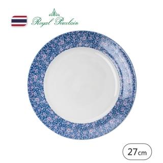 【Royal Porcelain泰國皇家專業瓷器】CLAIRE 圓盤 27cm(泰國皇室御用品牌)