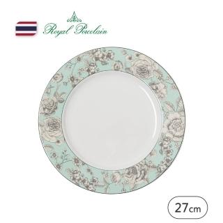 【Royal Porcelain泰國皇家專業瓷器】AMARETTO 圓盤 27.5cm(泰國皇室御用品牌)