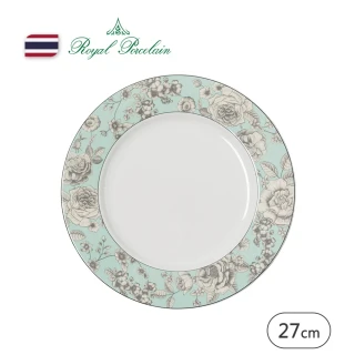 【Royal Porcelain泰國皇家專業瓷器】AMARETTO 圓盤 27.5cm(泰國皇室御用品牌)