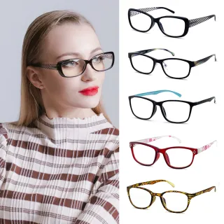 【SUNS】超值2件組 台灣製造 頂級濾藍光抗紫外線老花眼鏡 高硬度耐磨鏡片 配戴不暈眩