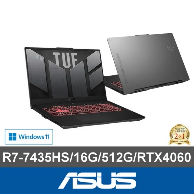 【ASUS 華碩】17.3吋R7 RTX4060電競筆電(FA707NVR-0022B7435HS/R7-7435HS/16G/512G/W11)