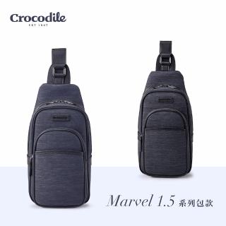 【Crocodile】男生側揹包 單肩包 可放7吋ipad Marvel 1.5系列 0104-07652-鱷魚皮件(男包推薦 新