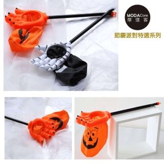 【摩達客】萬聖節派對-鬼爪手掌糖果袋不給糖就搗蛋trick or treat(橘色南瓜-兒童尺寸)
