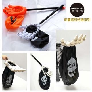 【摩達客】萬聖節派對-鬼爪手掌糖果袋 不給糖就搗蛋trick or treat(黑白骷髏-兒童尺寸)