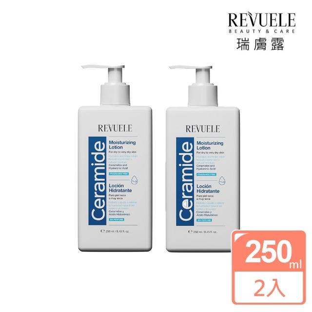 【REVUELE 瑞膚露】神經醯胺保濕乳液 250ml x2入組(敏弱保濕)