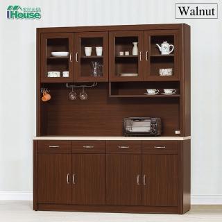【IHouse】胡桃5.3尺碗碟櫃