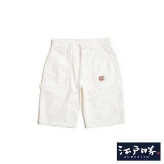 【EDWIN】江戶勝 男裝 寬口丹寧短褲(白色)