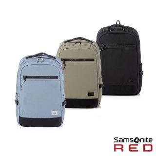 【Samsonite RED】MARSTON 2 輕量尼龍大容量多功能筆電後揹包/雙肩包/通勤包/電腦包15吋(多色可選)