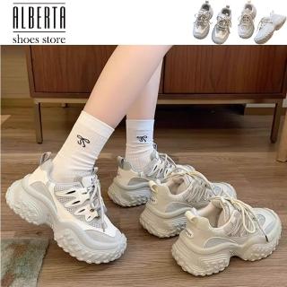 【Alberta】偏小 跟高5cm 厚底老爹鞋 網面透氣 休閒鞋 運動鞋2色