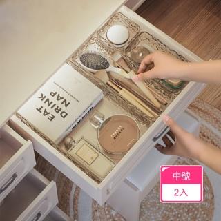 【晴安居】透明可疊加多功能抽屜收納盒 加厚款自由組合置物盒(中號2入)