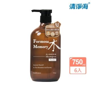 【清淨海】森山島讀洗髮精-木(750mlx6入箱購)