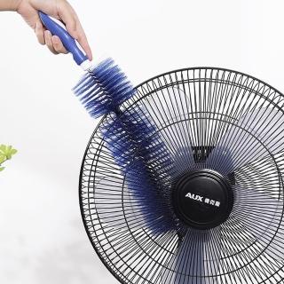 【樂適多】加長風扇清潔刷 顏色隨機一入 MO9580(縫隙清潔刷 風扇清潔刷 清潔刷 清潔工具 居家清潔)