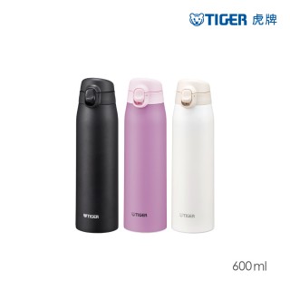 【TIGER虎牌】超輕量彈蓋雙層不鏽鋼保溫瓶600ml(MCT-T061隨行杯/保溫杯/保冰杯)