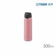 【TIGER虎牌】超輕量彈蓋雙層不鏽鋼保溫瓶500ml(MCT-T050隨行杯/保溫杯/保冰杯)