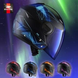 【ZEUS】612A AD18 3/4罩(安全帽│機車│內襯│鏡片│半罩│開放式安全帽│抗UV│內藏墨鏡)