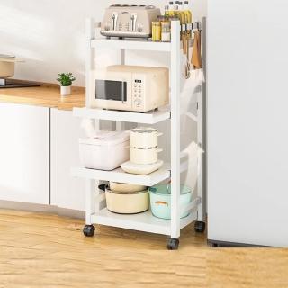 【Easy Life 家居館】抽拉式廚房耐重電器置物架-4層45CM-附掛勾(廚房收納架 二抽拉電器架)